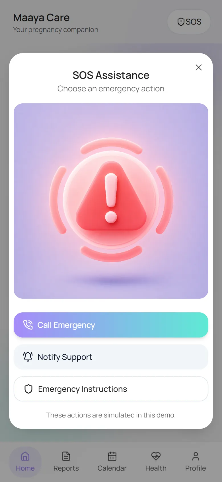 SOS